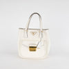 Prada White Saffiano Leather Metropolis Bag