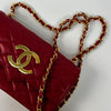 Chanel Small Red XL Quilted Lambskin Single Flap