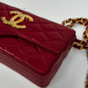 Chanel Small Red XL Quilted Lambskin Single Flap