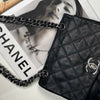 Chanel Black Trianon Messenger Bag